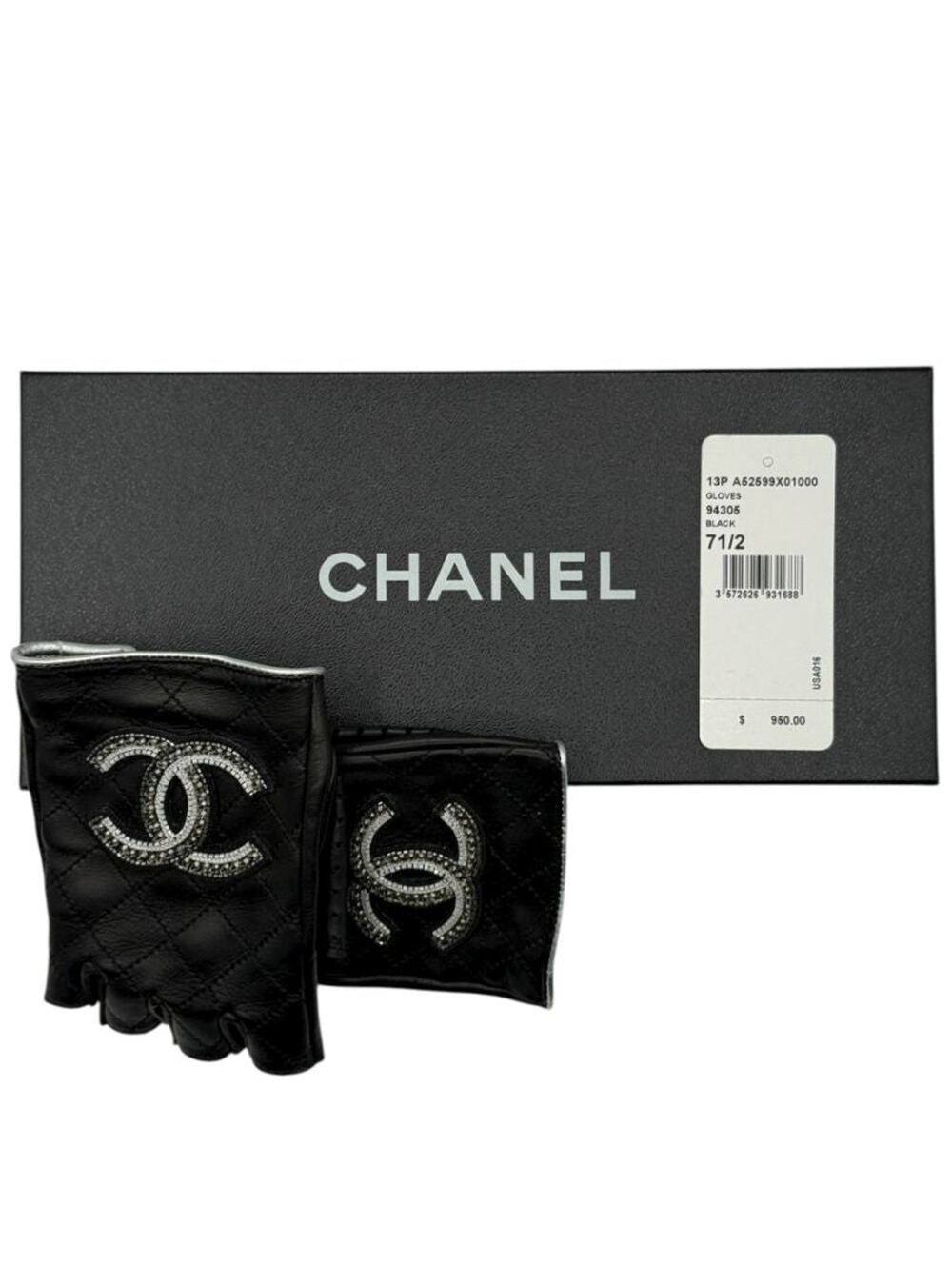 Chanel Quilted Lambskin Beaded CC Fingerless Gloves – Size 7½ – Rare!